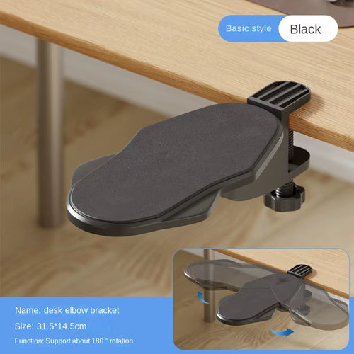 Foldable Ergonomic Arm Rest 